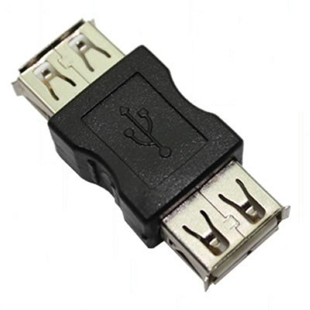 EMENDA USB