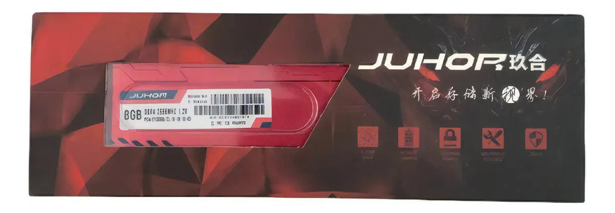 MEMORIA DDR4 8GB 2666MHZ - BEST BATTERY